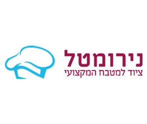 _0000s_0007_נירומטל