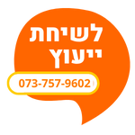 כפתור וואטצאפ